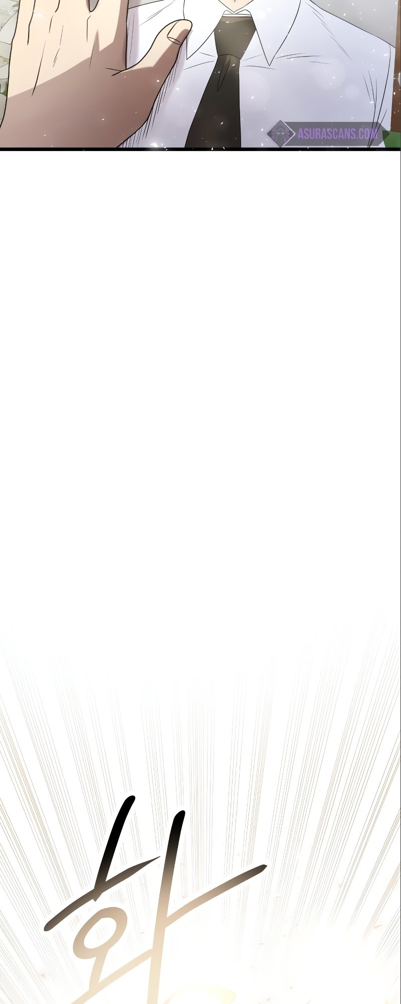 I Obtained A Mythic Item, Chapter 53 image 31